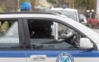 &Alpha;&upsilon;&sigma;&tau;&eta;&rho;έ&sigmaf; &pi;&omicron;&iota;&nu;έ&sigmaf; &gamma;&iota;&alpha; &tau;&alpha; &alpha;&nu;&alpha;&sigma;&phi;ά&lambda;&iota;&sigma;&tau;&alpha; &alpha;&upsilon;&tau;&omicron;&kappa;ί&nu;&eta;&tau;&alpha;